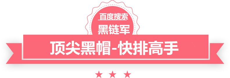 开启中拉命运共同体建设新征程